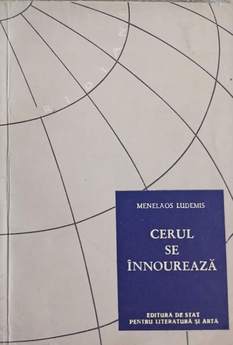 CERUL SE INNOUREAZA-MENELAOS LUDEMIS-165480