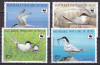 Benin 1989 fauna pasari WWF MI 476-479 MNH, Nestampilat