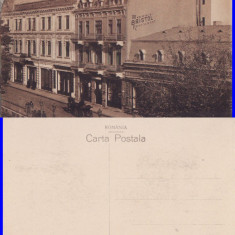 Galati - Strada Domneasca