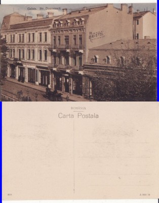 Galati - Strada Domneasca foto