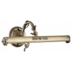 Aplica perete liniara alba/bronz/aurie Dasa, 44,5 cm, din metal Bronz antic