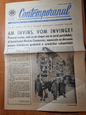 contemporanul 11 martie 1977-articole si foto cutremurul din 4 martie foto