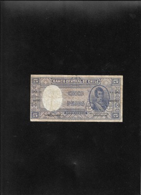 Chile 5 Pesos 1947(58) seria909957 foto