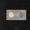 Chile 5 Pesos 1947(58) seria909957