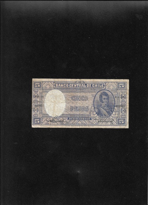 Chile 5 Pesos 1947(58) seria909957