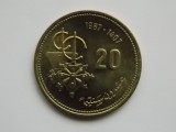 20 Santimat (F.A.O.)-MAROC-1987