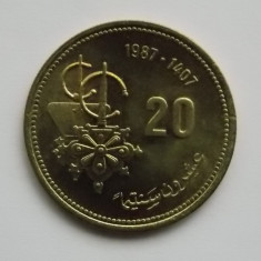 20 Santimat (F.A.O.)-MAROC-1987