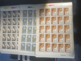 Coli timbre Rom&acirc;nia 1995 50 ani de la crearea ONU, Nestampilat