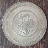(A820) MONEDA DIN ARGINT TURCIA / IMPERIUL OTOMAN - 2 KURUSH 1808 AH1223, SULTANUL MAHMUD II, MAI RARA, Europa