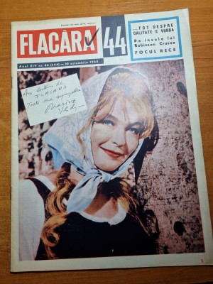 flacara 30 octombrie 1965-handbal feminin,combinatul apicol baneasa foto