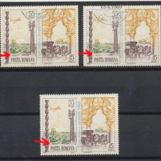 ROMANIA 1966 2 timbre Ziua Marcii eroare diferita lipsa cladire, obliterate