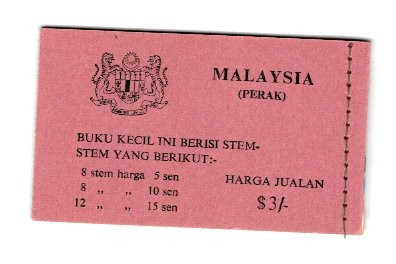 Perak(Malaysia) 1971 - Fluturi, carnet filatelic neuzat foto