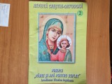 D5 Revistă Creștin-Ortodoxă. Predici P&acirc;ine și Apă pentru suflet