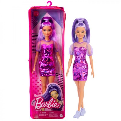 PAPUSA BARBIE FASHIONISTA CU PAR MOV CU ROCHIE CU UMERI BUFANTI foto