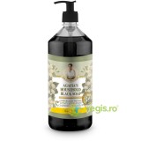 Sapun Negru pentru Uz Casnic 1000ml