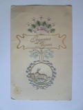 Carte postala in relief limba franceza:Paste Fericit,made in Germany cca 1910