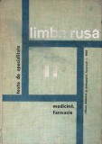 LIMBA RUSA TEXTE DE SPECIALITATE VOL.2 MEDICINA, FARMACIE-ALEXANDRINA NICOLESCU, VERONICA ILIESCU, DESANCA -280539
