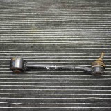 Bieleta Directie Stanga Toyota RAV4 IV (_A4_) 2015, Piesa Originala