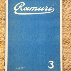 Ramuri - Revista literara anul al XXVI-lea, nr. 3, IULIE 1934