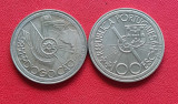 Portugalia 100 escudos 1987 Diogo Cao, Europa