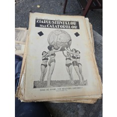 Ziarul Științelor și al Călătoriilor nr.30/1932