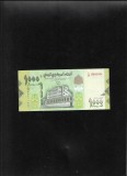 Cumpara ieftin Yemen 1000 rials 2017 seria9830034