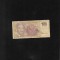Rar! Iugoslavia Yugoslavia 10 novih dinara dinari 1994 seria0192206