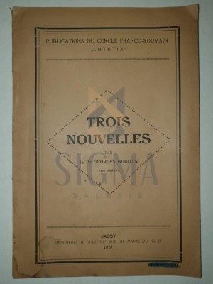 Doctor GEORGE ( GEORGES ) BOGDAN - Doctor ( Dedicatie ! ) foto