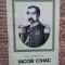 Iacob Cihac - Paul Pruteanu