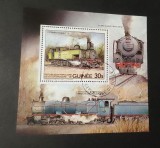 Coliță filatelică Guineea &ndash; Locomotive cu abur, serie feroviară, ștampilată -A40