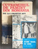Ştefan Bălan - Cutremurul de păm&acirc;nt din Rom&acirc;nia 4 martie 1977 + Secunde tragice