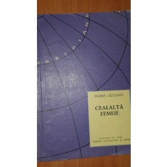 Cealalta femeie- Doris Lessing