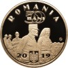 Romania 50 bani 2019 (proof in capsula; comemorativa: Regina Maria) KM-447 UNC !!!