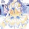 Date a Live, Vol. 6 (Light Novel)