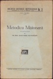 C5527N Metodica Misionară, traducere de preot misionar A Scvoznicov, Chișinău