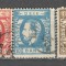 Romania.1872 Principele Carol I ZR.12