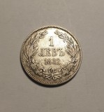 Bulgaria 1 Leva 1882 Piesa Frumoasa, Europa