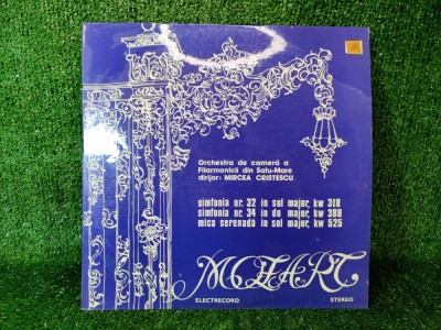 vinil disc Mozart-Orchestra de Camera a Filarmonicii din Satu Mare / C112 foto