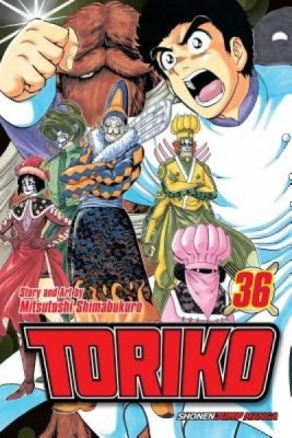 Toriko, Vol. 36: Deployment!! foto