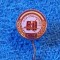 Insigna - AVIATIA CIVILA ROMANA - aniversare 60 de ani -1920-1980