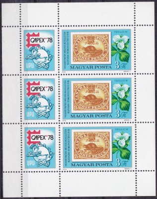 TSV % - 1978 MICHEL 3293 UNGARIA, BLOC DANT. MNH/** LUX foto