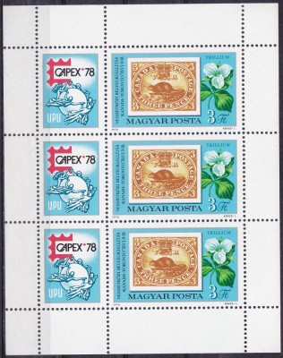 TSV % - 1978 MICHEL 3293 UNGARIA, BLOC DANT. MNH/** LUX foto