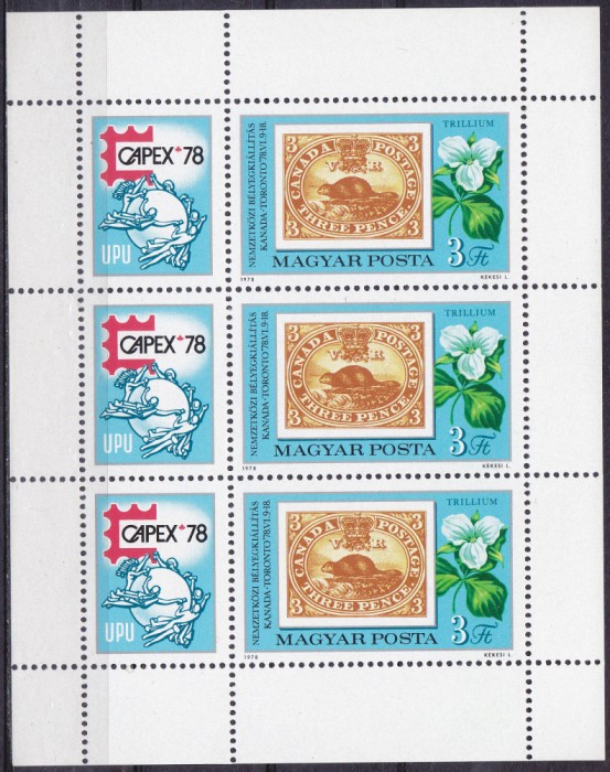 TSV % - 1978 MICHEL 3293 UNGARIA, BLOC DANT. MNH/** LUX