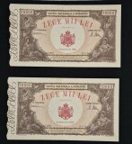 Bancnota 10000 Zece mii lei 20 Decembrie 1945 Opt bucati serii consecutive