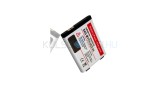 Baterie de telefon mobil VHBW Sagem 252310505 - 650mAh, 3.7V, Li-ion