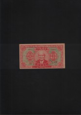 Rar! Hell bank note Nikita Khruschev anii 60 fantasy