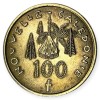 NOUA CALEDONIE 100 FRANCI CFP 2014 , KM 15a [1] XF, Australia si Oceania, Bronz-Aluminiu
