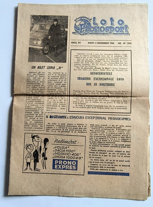 Programul Loto Pronosport 3 decembrie 1968 / CD1P