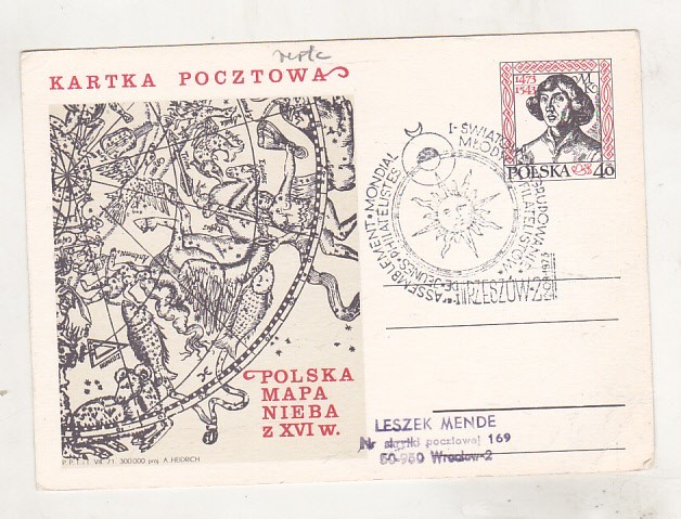 bnk ip Polonia - harta Poloniei sec XVI - stampila ocazionala 1973