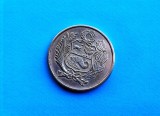 100 Soles de oro 1980 Peru--in realitate arata bine